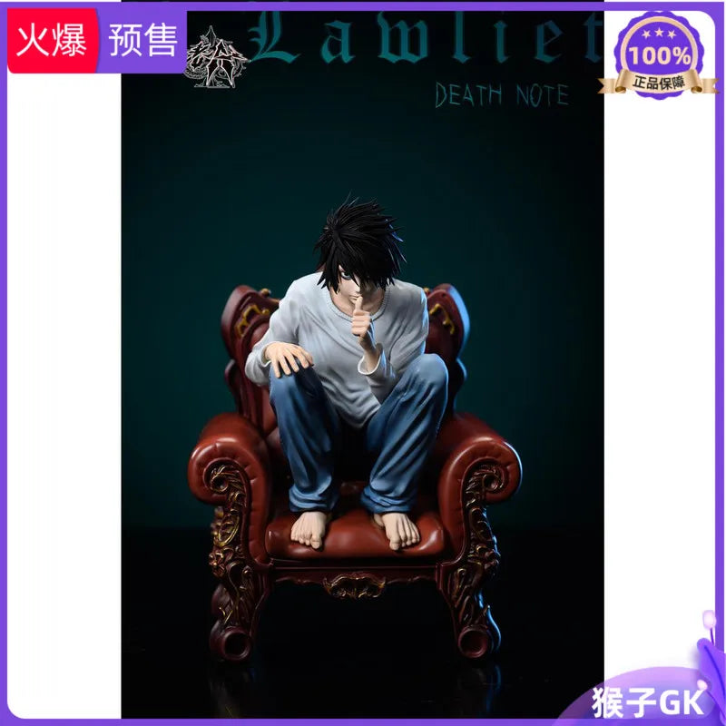 Death Note — L Collector Figure | Pre-Sale