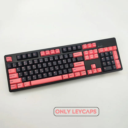 Black Pink Large Set Cherry Profile DYE-SUB PBT Keycap