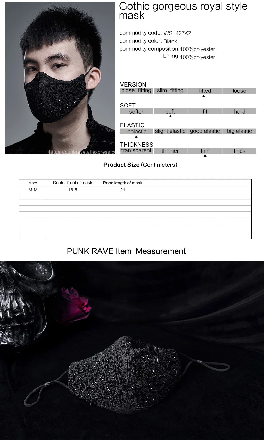Gothic Royal Embellished Mesh Mask