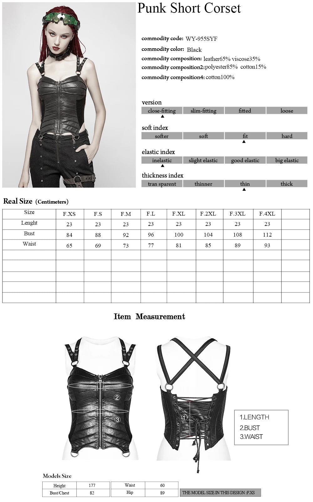 Corset Top with Adjustable Straps