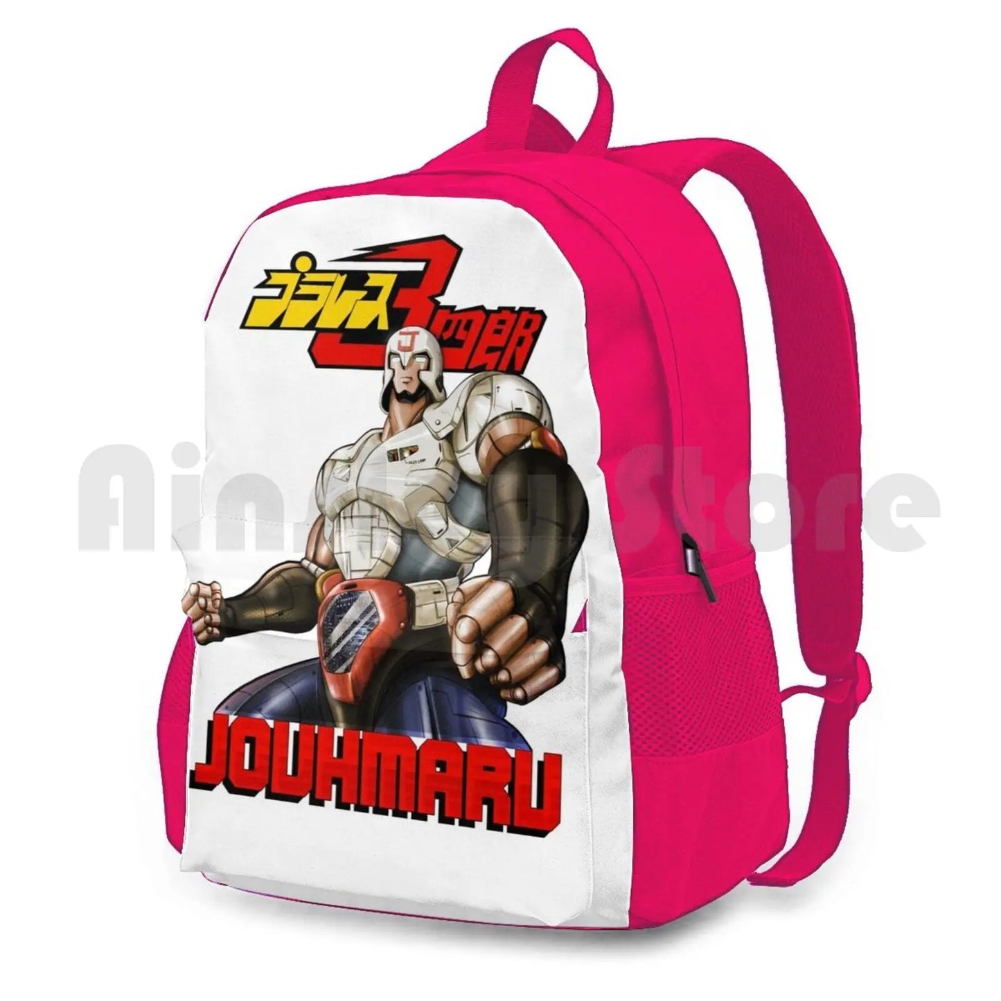 Sports Bag Plawres Sanshiro Jouhmaru