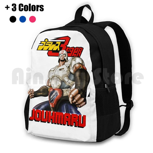 Sports Bag Plawres Sanshiro Jouhmaru