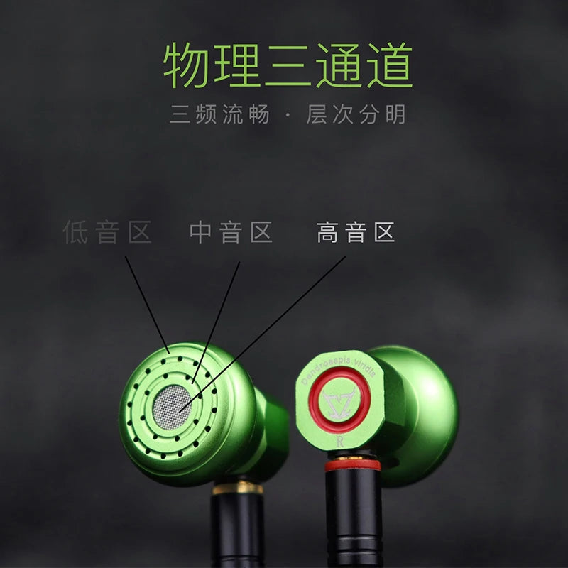 Dynamic Physical Frequency Division Metal Earphone