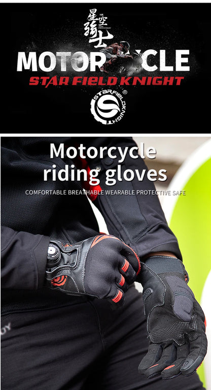 GlideGuard Summer Riding Gloves - Star Field Knight