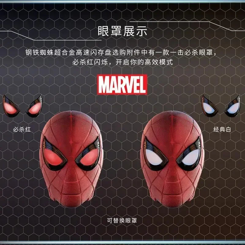 Marvel Spidey & Iron Man USB Flash Drive - Limited Ed.
