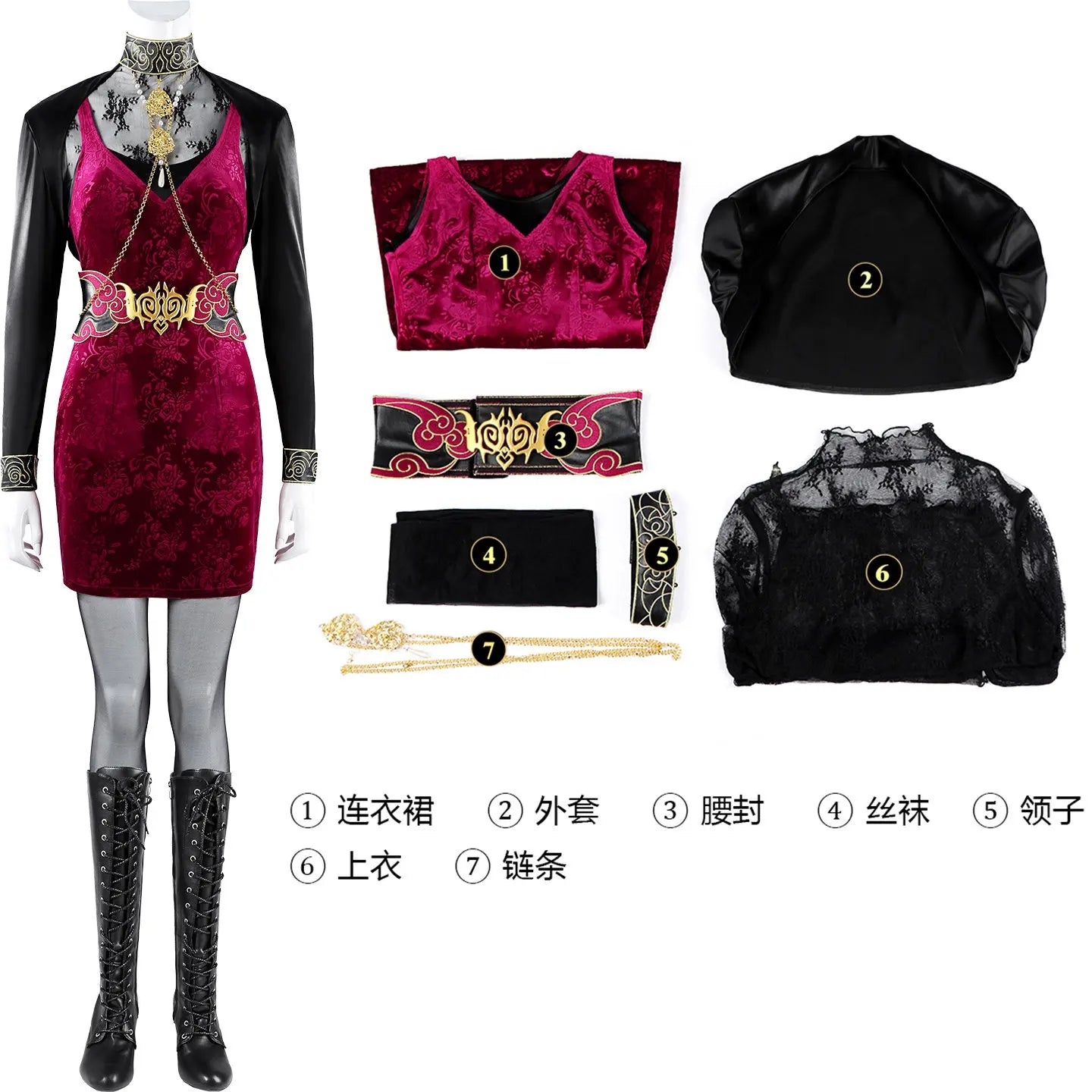 Ada Wong Cosplay Costume — Resident Evil 30th Anniversary
