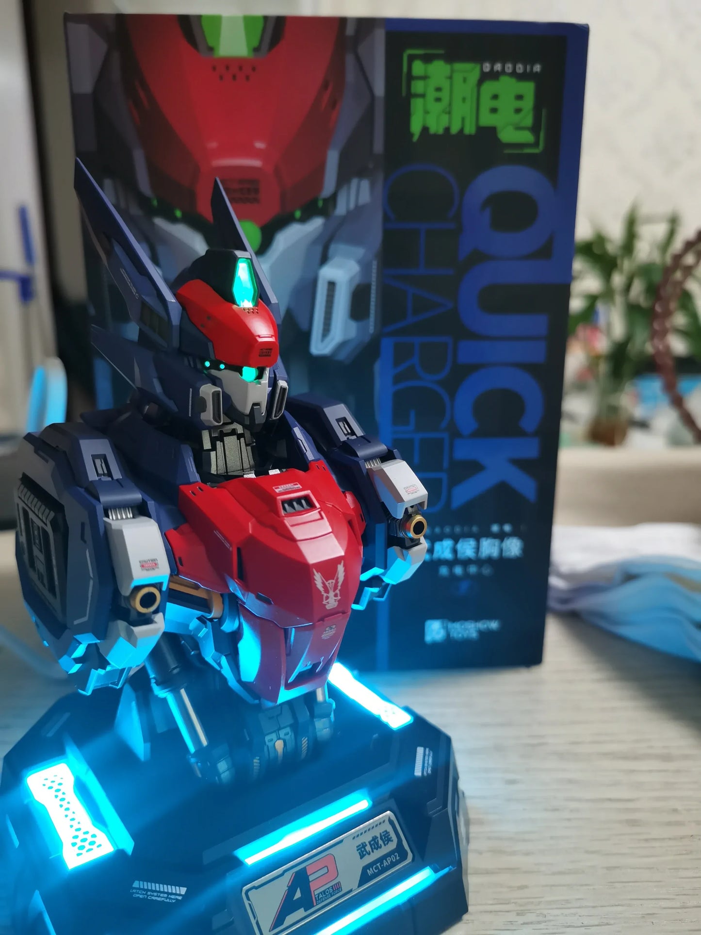 Progenitor Bust: MCT-AP02 Charging Center Figure
