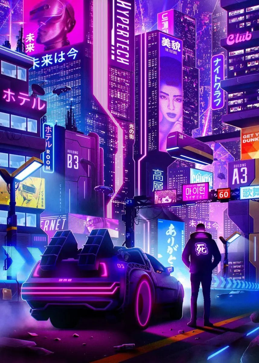 Levesphere