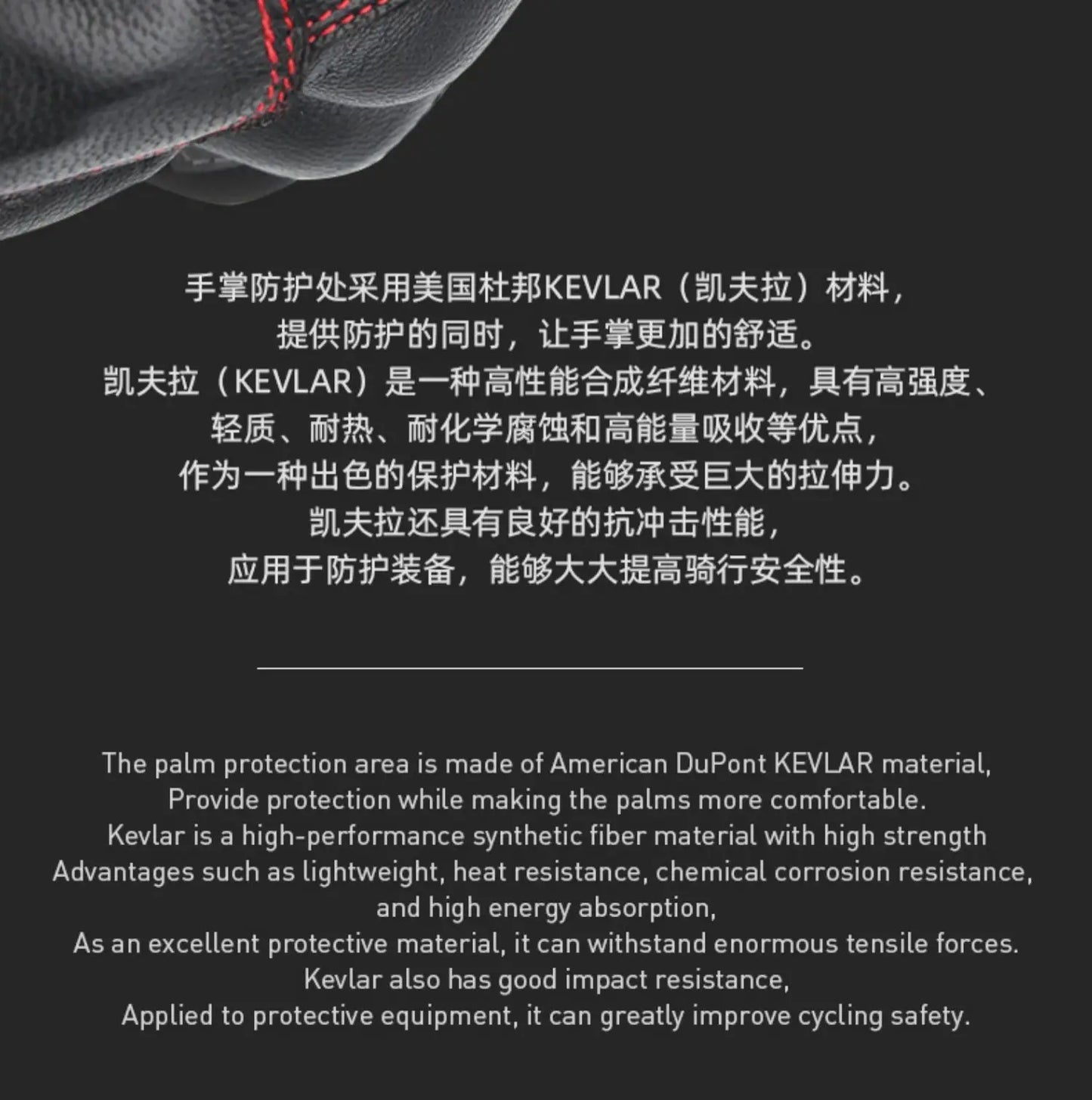 Winter Windproof Touchscreen Motorcycle Gloves