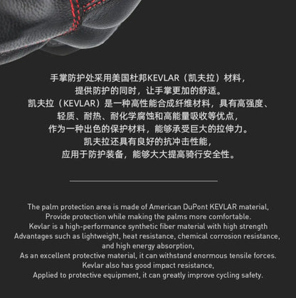 Winter Windproof Touchscreen Motorcycle Gloves