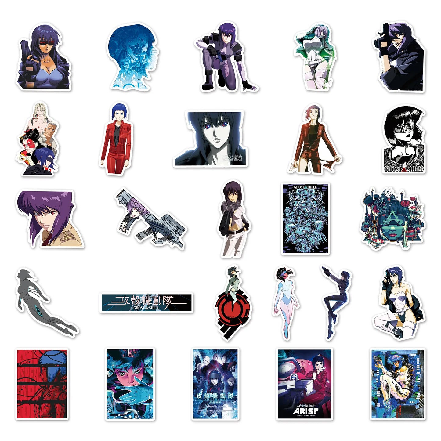 Ghost in the Shell Anime Stickers - 51 PCS Set
