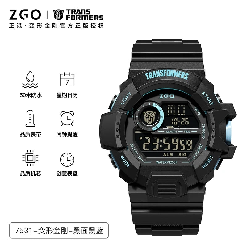 ZGO × Transformers Digital Military Watch — 5ATM Waterproof