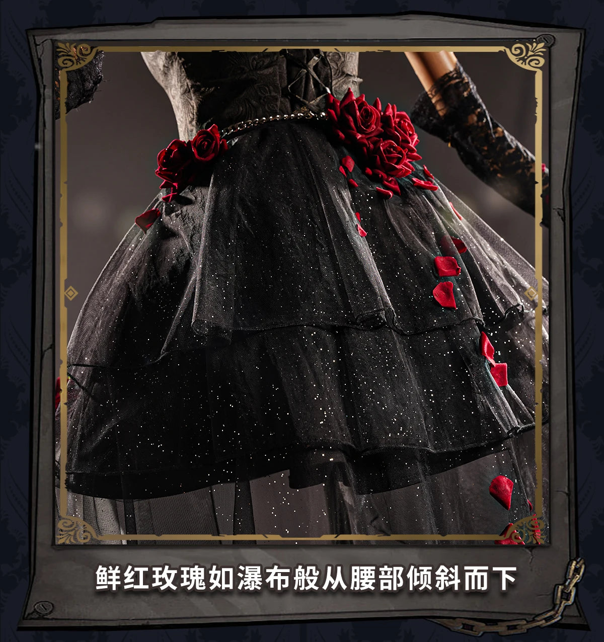 Ada Mesmer Psychologist Cosplay Costume Set