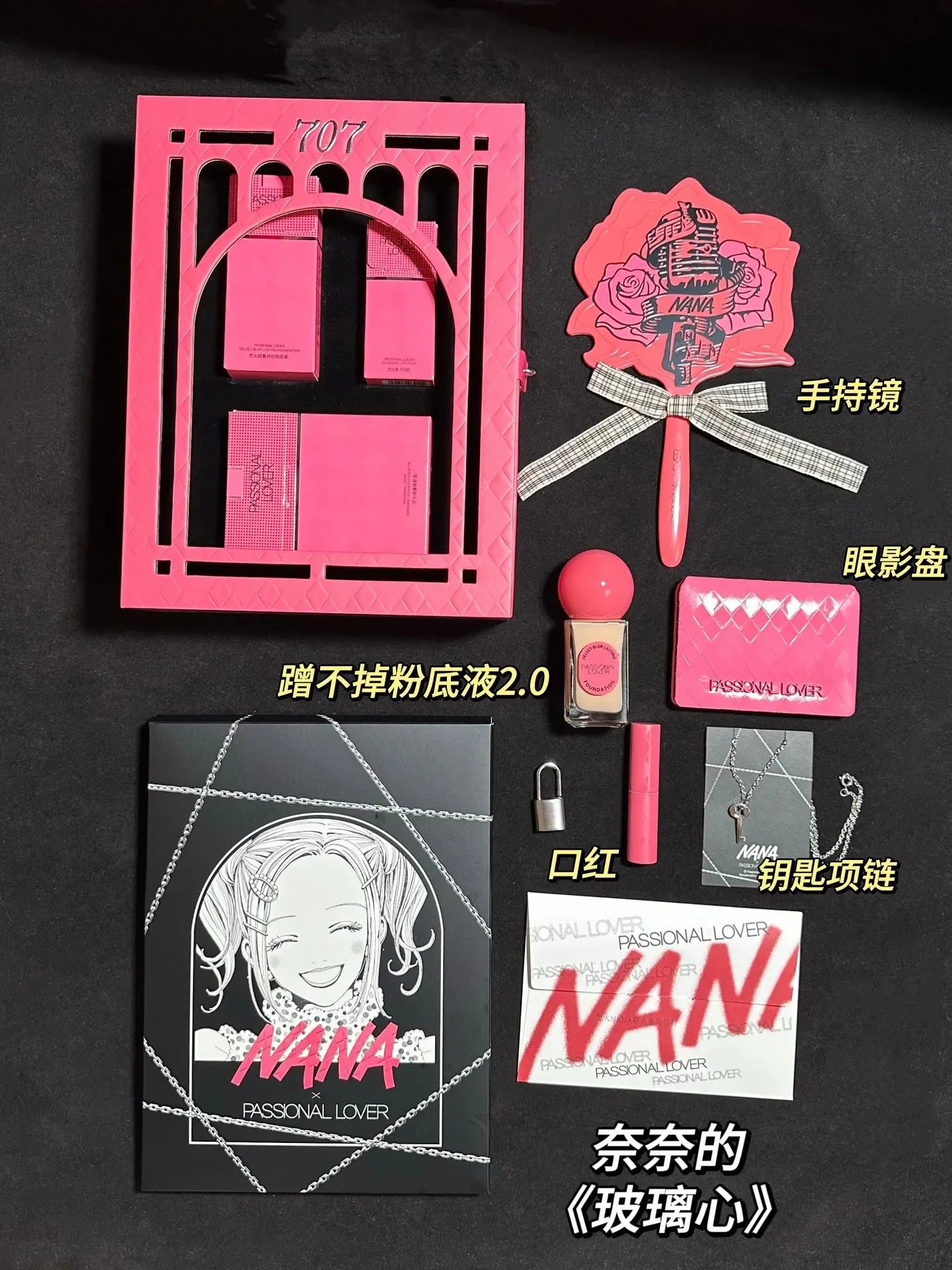 Nana Glam Box: Enchanting Makeup Set for Girls