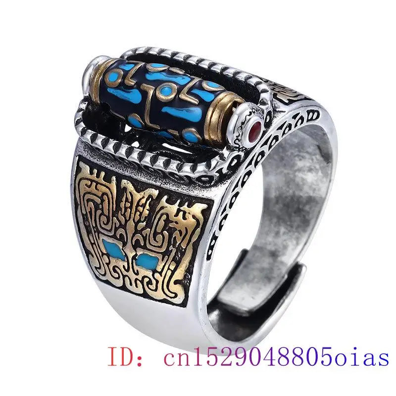 Silver Turquoise Tianzhu Ring