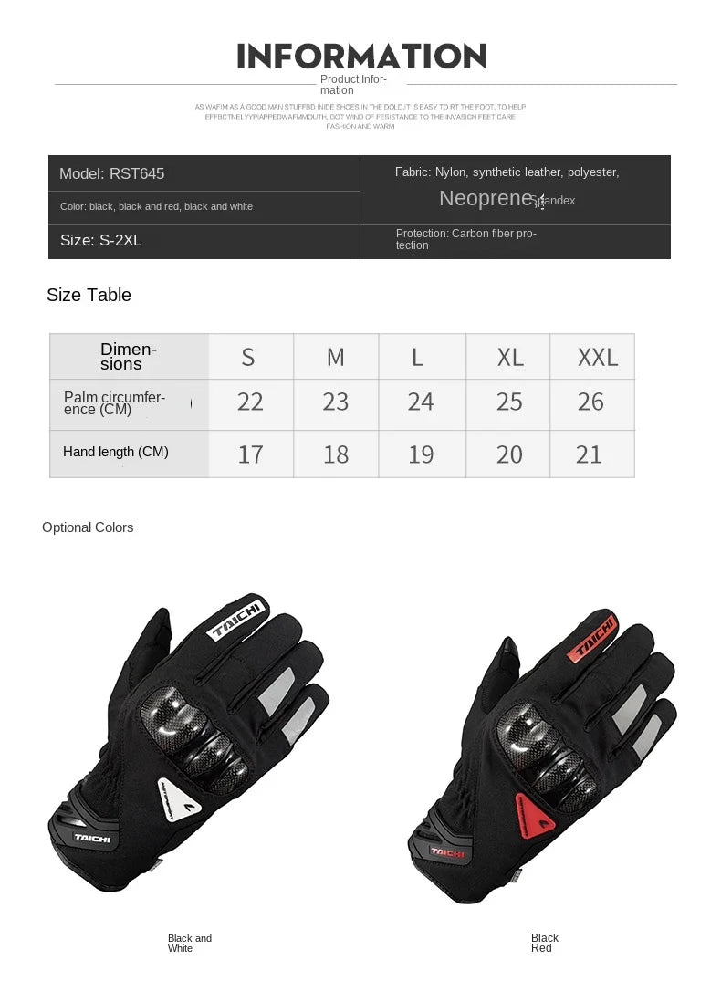 CarbonArmor 4-Season Touch Riding Gloves
