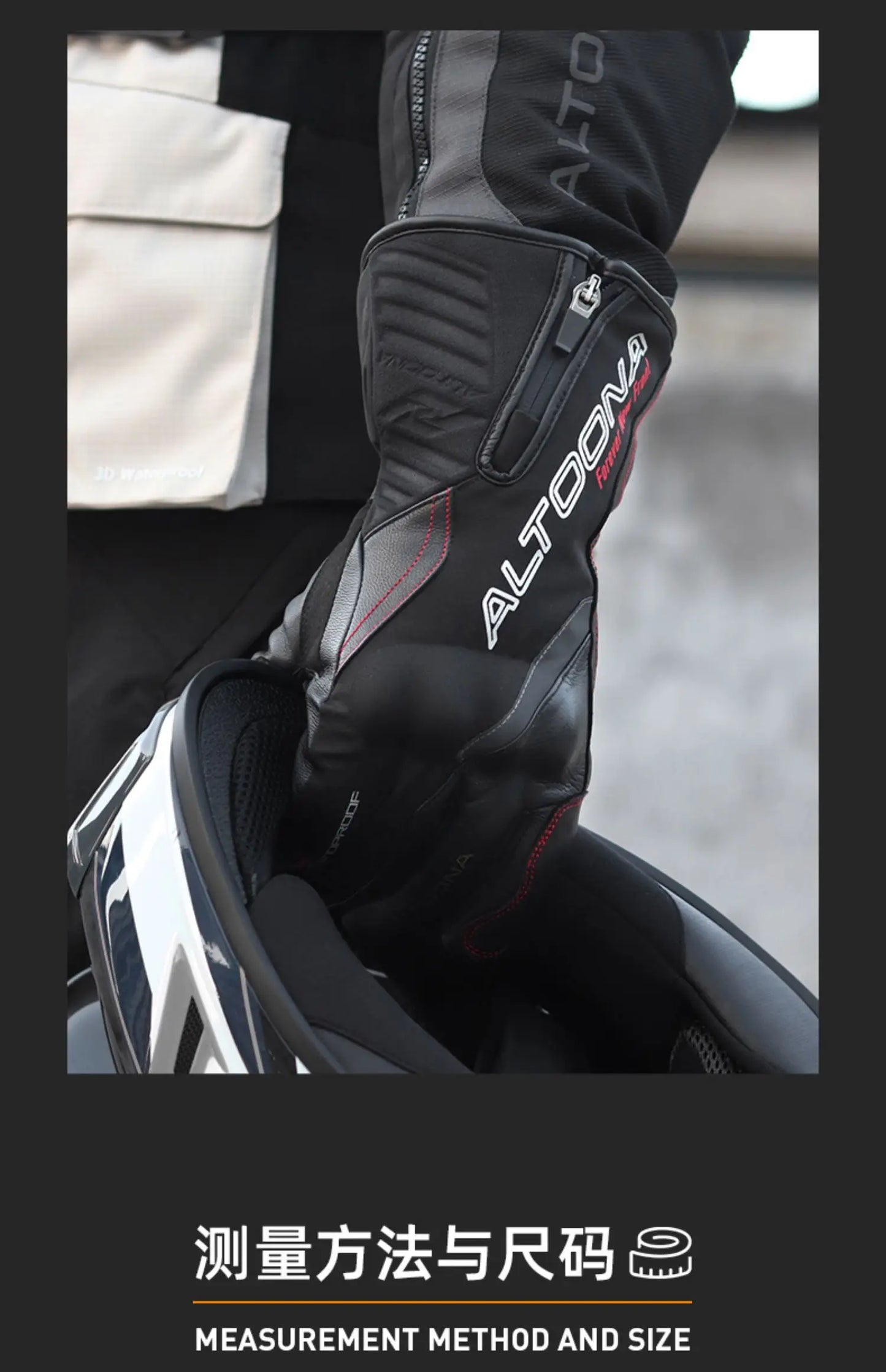 Winter Windproof Touchscreen Motorcycle Gloves