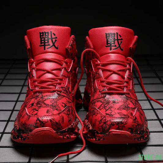 High-top Basketball Shoes