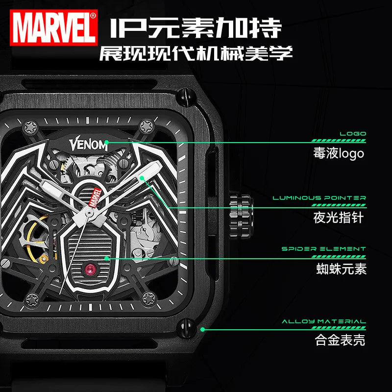 Spider-Man Watch Creative Fully Automatic Hollow Mechanical