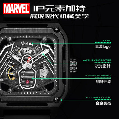 Spider-Man Watch Creative Fully Automatic Hollow Mechanical