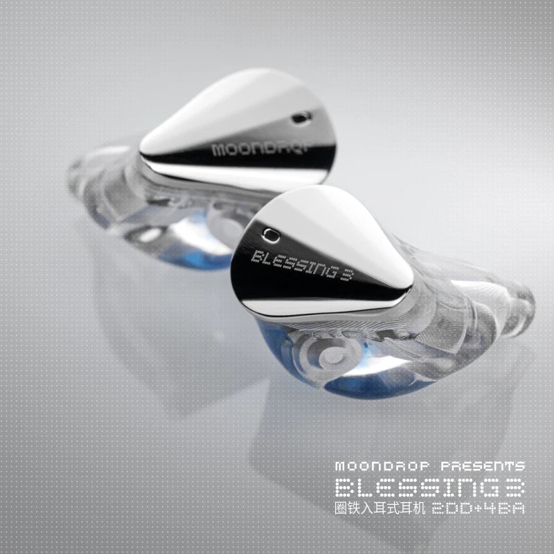 MOONDROP Blessing 3 IEM