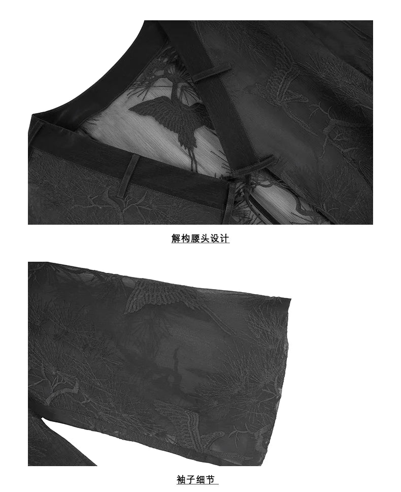 Summer Elegance: Crane Emblem Black Jacket for Women