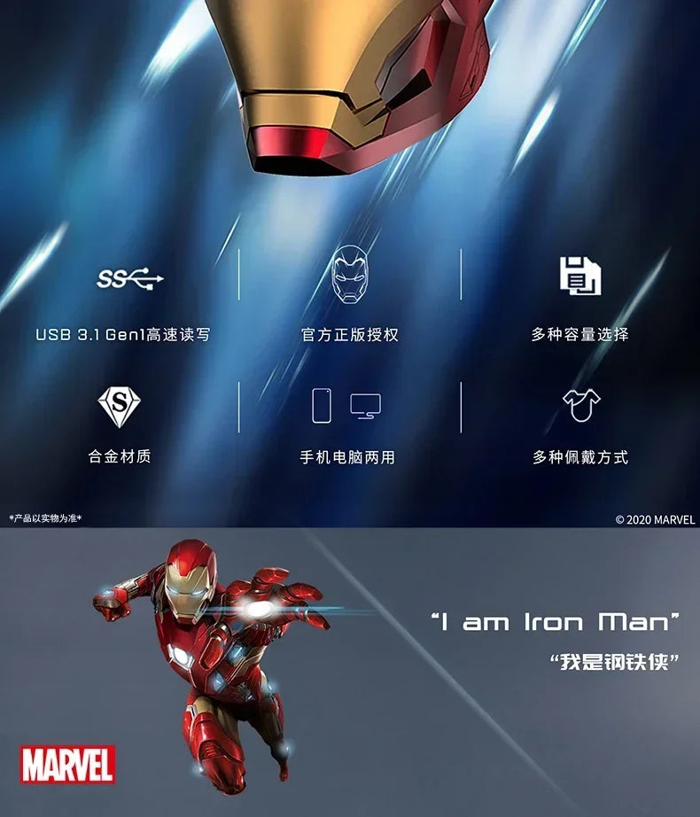 Marvel Spidey & Iron Man USB Flash Drive - Limited Ed.