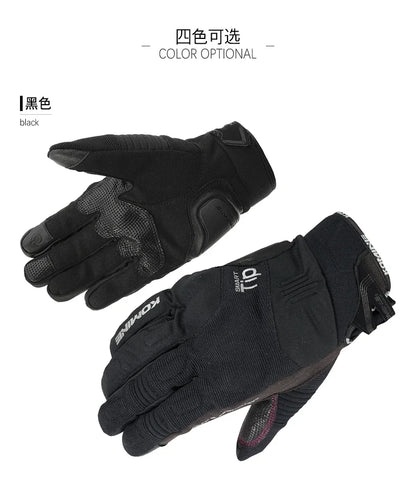 KOMINE GK-8184 EcoShield Warm Motorbike Gloves