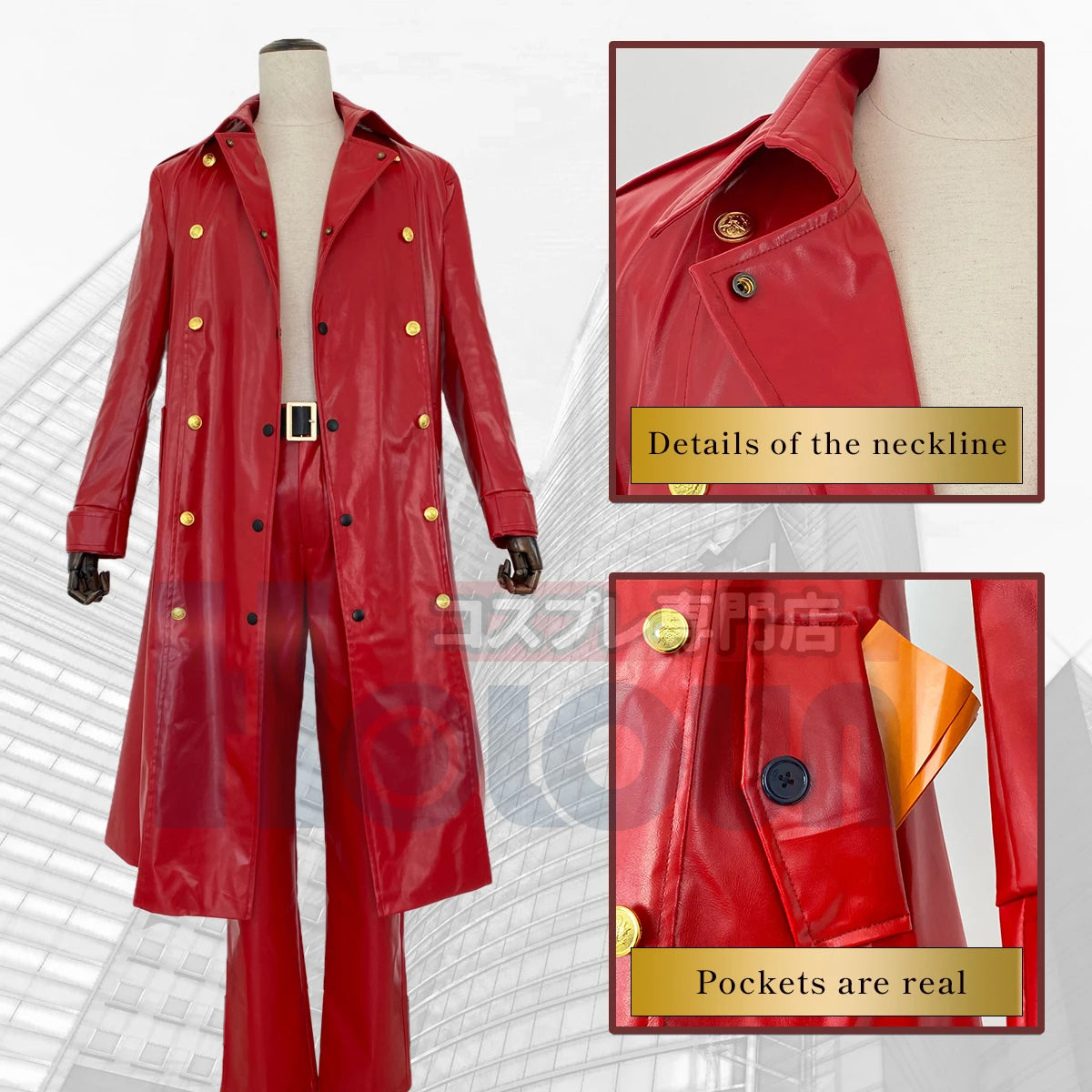 Tokyo Revengers Anime Red Faux Leather Coat