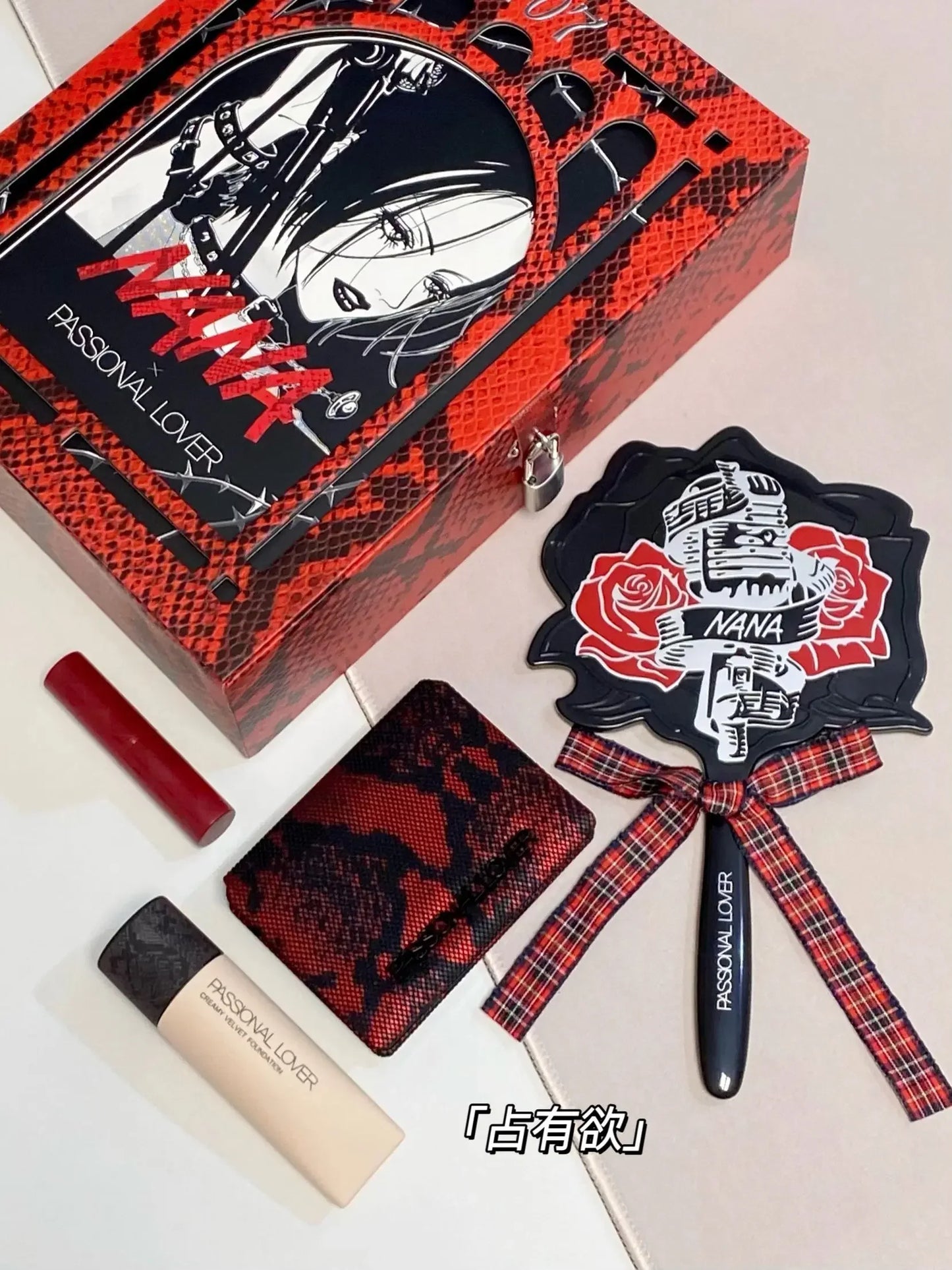 Nana Glam Box: Enchanting Makeup Set for Girls
