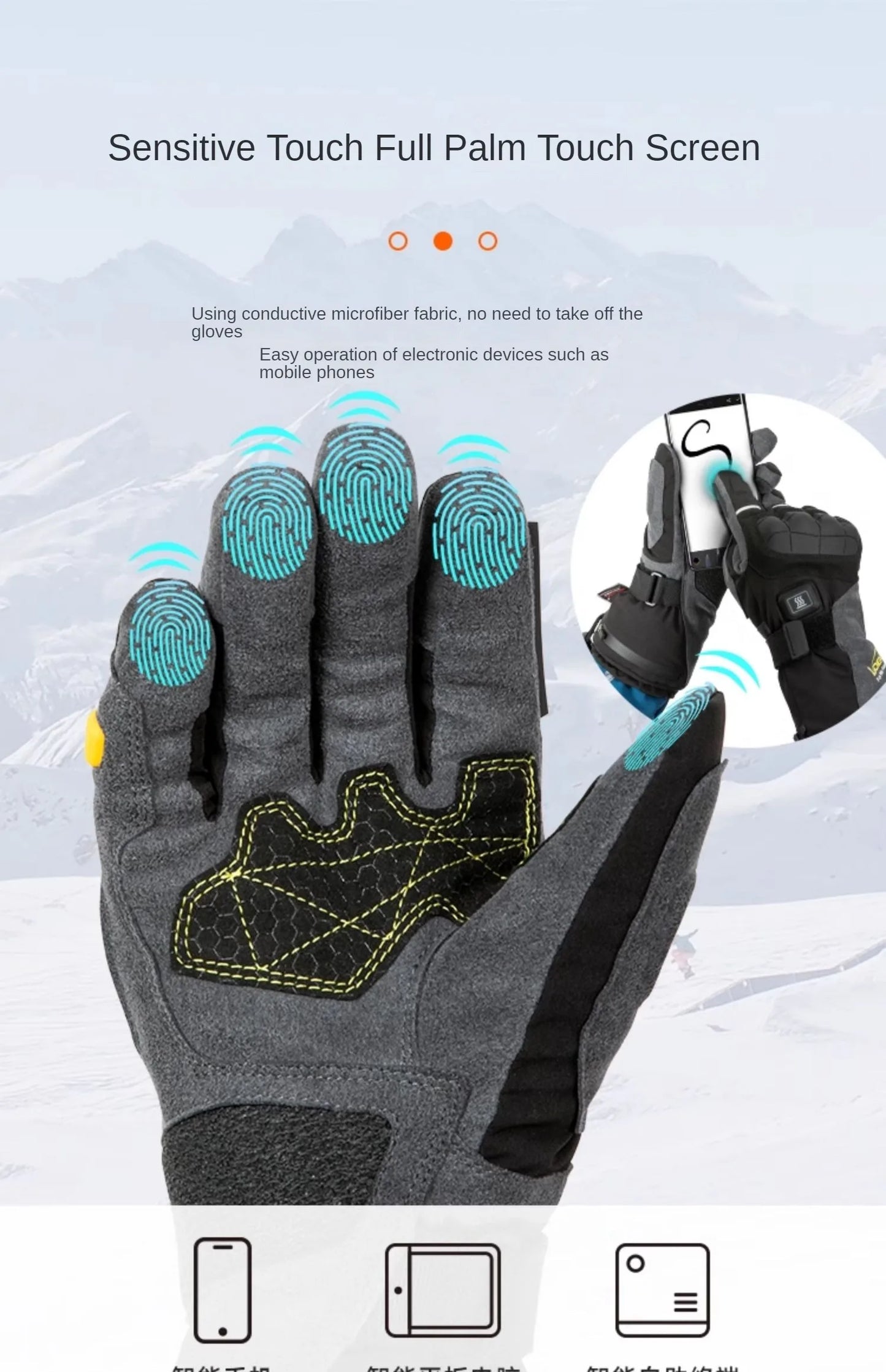LOBOO Winter Touchscreen Heated Riding Gloves