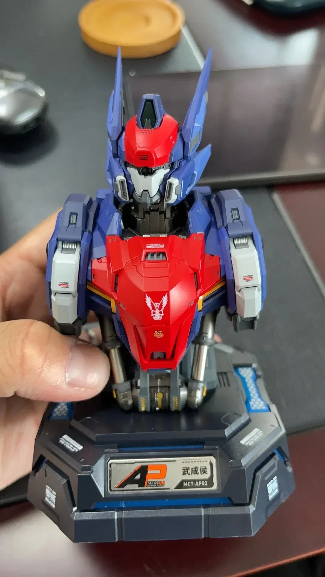 Progenitor Bust: MCT-AP02 Charging Center Figure