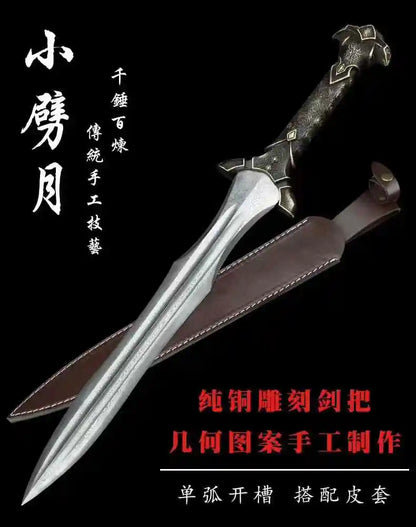 Lunar Arc Dagger Sword - Handcrafted Copper & Steel