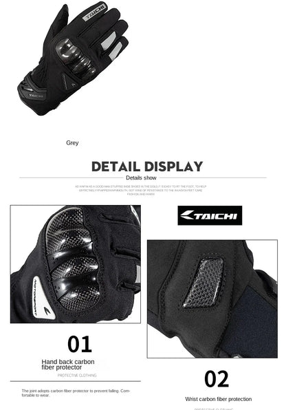 CarbonArmor 4-Season Touch Riding Gloves