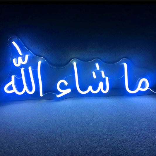 Mashallah Arabic Neon Sign Light