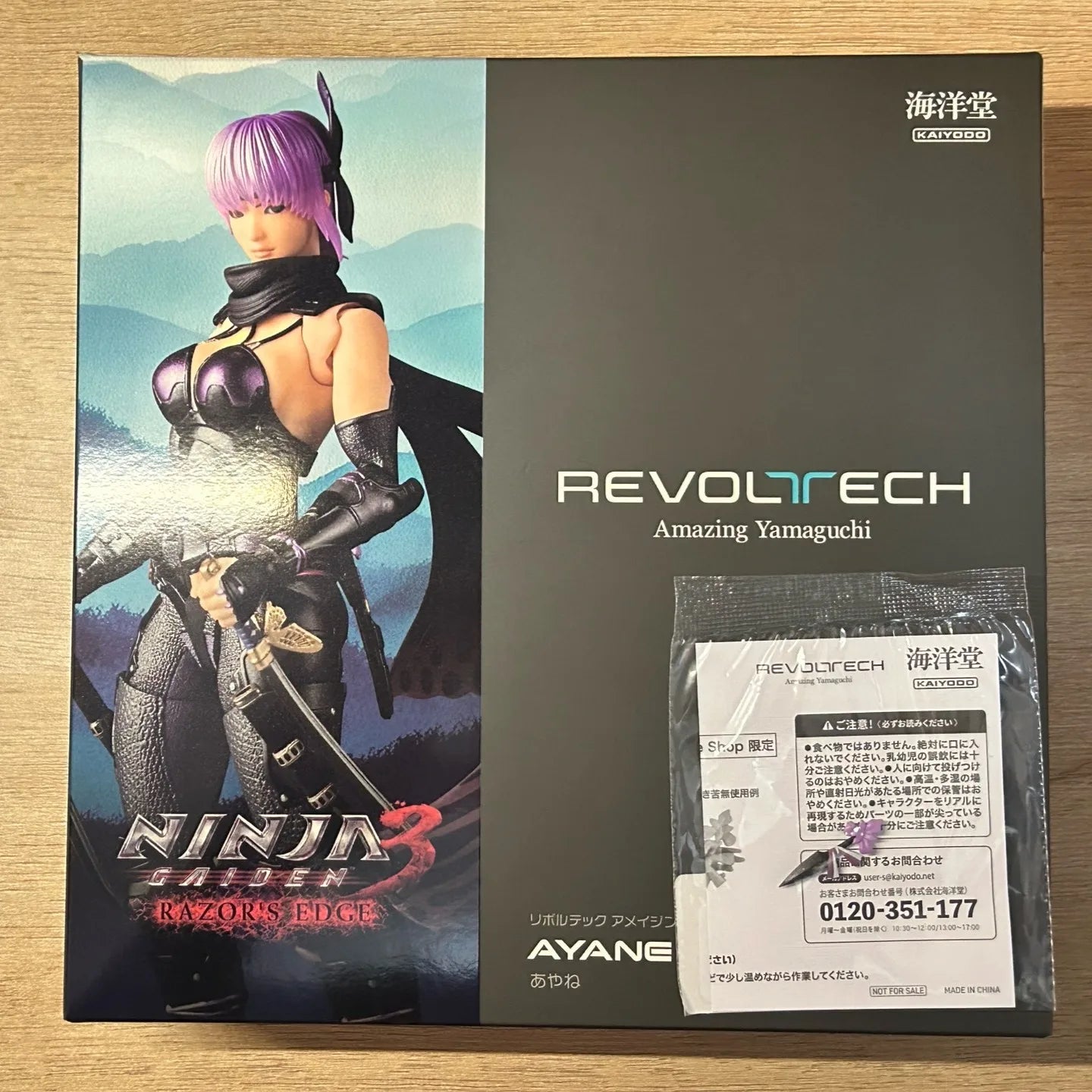Revoltech Amazing Yamaguchi — Ayane · Ninja Gaiden Action Figure