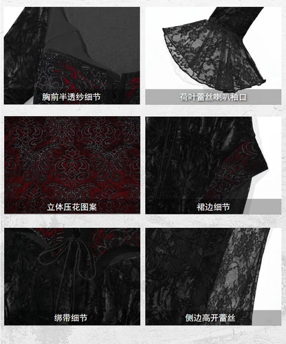 Gothic Velvet Slim Fit Lace Fishtail Dress for Women