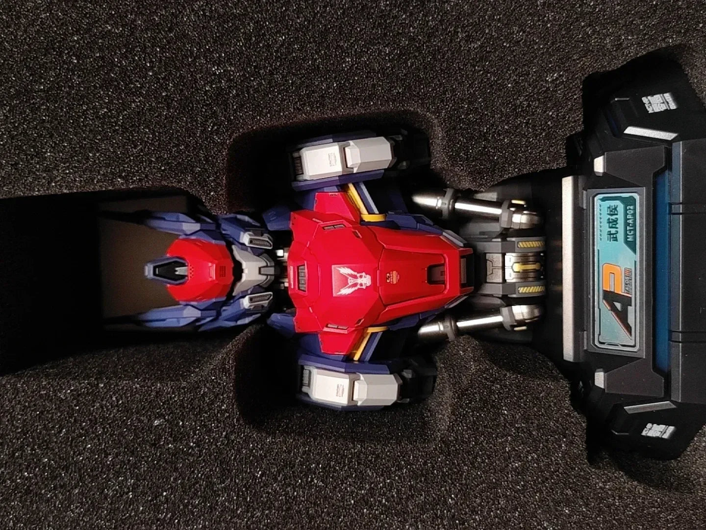 Progenitor Bust: MCT-AP02 Charging Center Figure
