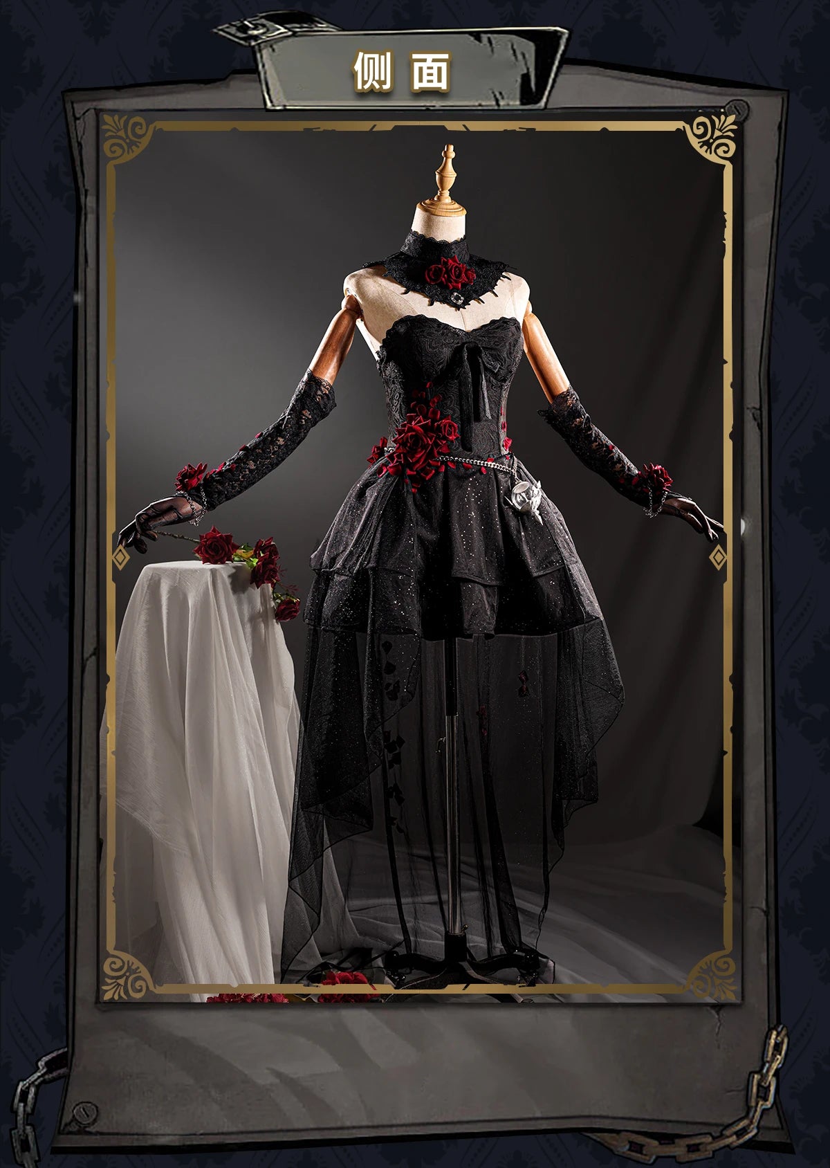 Ada Mesmer Psychologist Cosplay Costume Set