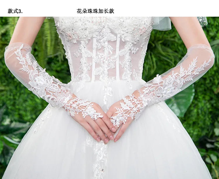 Lace Elbow-Length Fingerless Gloves