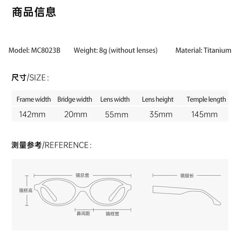 Lieve Pure Titanium Oval Optical Frames — Prescription Ready