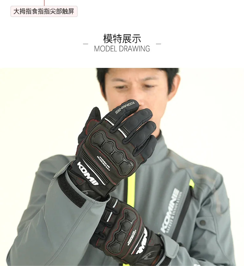 KOMINE GK-856 Windproof Sheepskin Moto Gloves