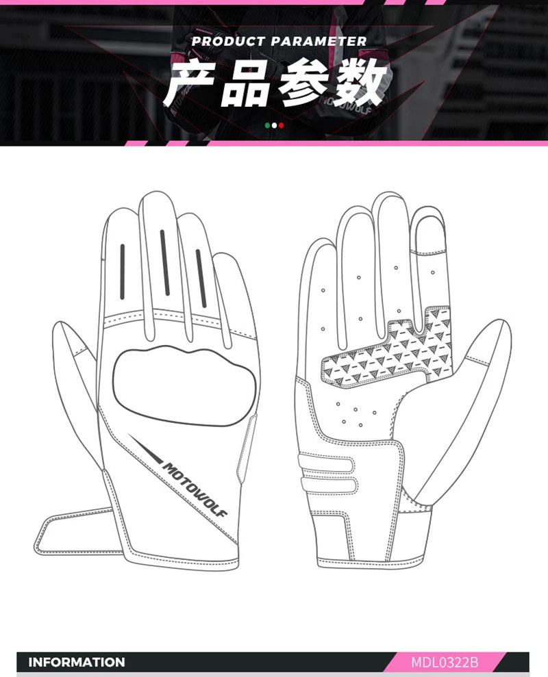 Summer Mesh Motobike Gloves for Women & Men