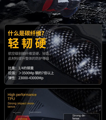 DUHAN W2 All-Weather Motorcycle Gloves Unisex