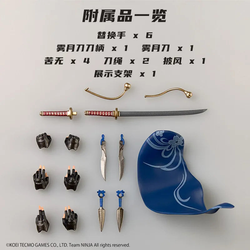 Revoltech Amazing Yamaguchi — Kasumi · Ninja Gaiden 3 Action Figure