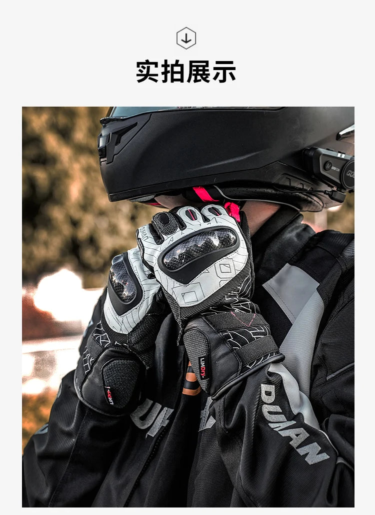 DUHAN W2 All-Weather Motorcycle Gloves Unisex