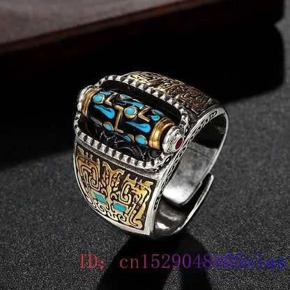 Silver Turquoise Tianzhu Ring