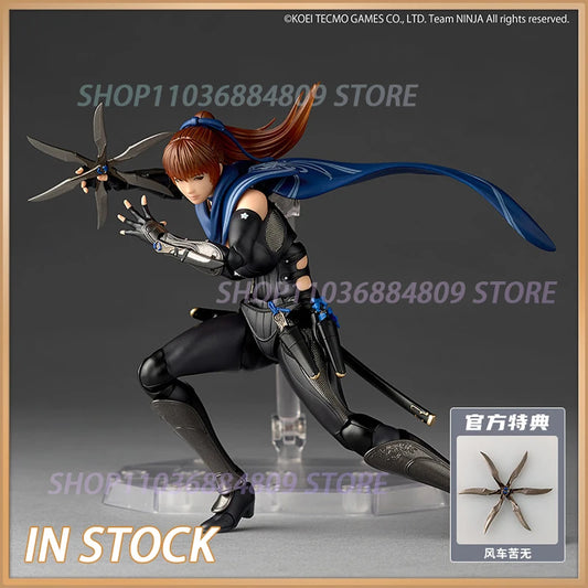 Revoltech Amazing Yamaguchi — Kasumi · Ninja Gaiden 3 Action Figure