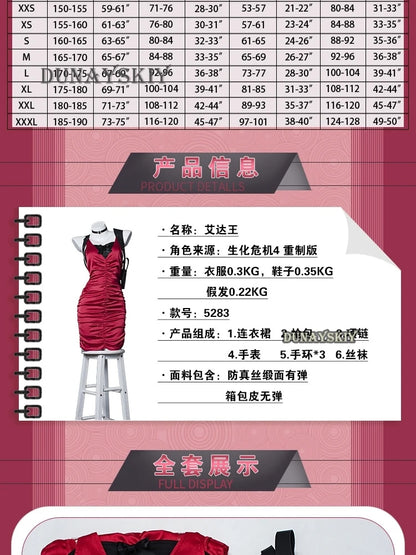 Ada Wong Evil Cheongsam Cosplay Costume Set
