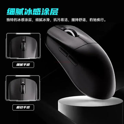 Vxe Dragonfly R1 Pro Max Wireless Mouse